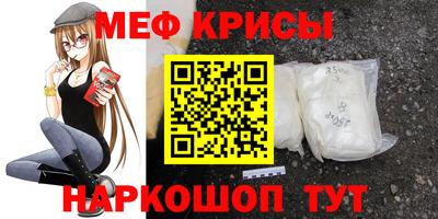 COCAINE Нарткала