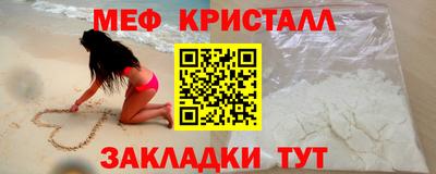 прущая мука Нальчик