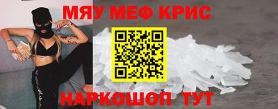 COCAINE Нарткала