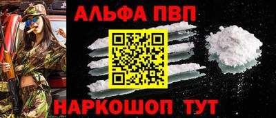 COCAINE Нарткала
