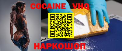 прущая мука Нальчик