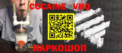 прущая мука Нальчик