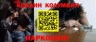 прущая мука Нальчик