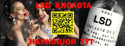 прущая мука Нальчик