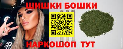 таблы Наро-Фоминск