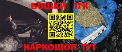 прущая мука Нальчик