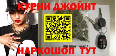 таблы Наро-Фоминск