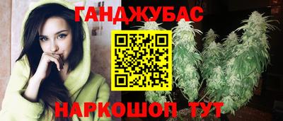 прущая мука Нальчик