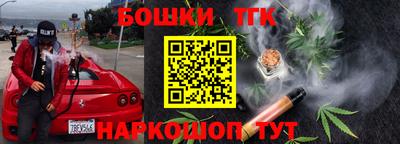 COCAINE Нарткала