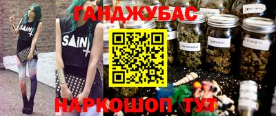 прущая мука Нальчик