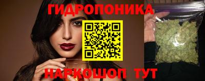 COCAINE Нарткала
