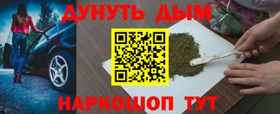 COCAINE Нарткала