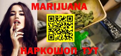 COCAINE Нарткала
