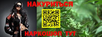 прущая мука Нальчик