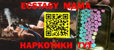 прущая мука Нальчик