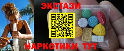 таблы Наро-Фоминск