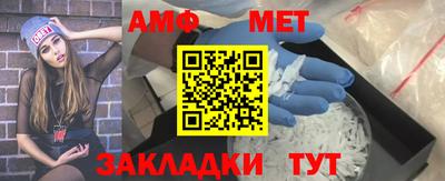 прущая мука Нальчик