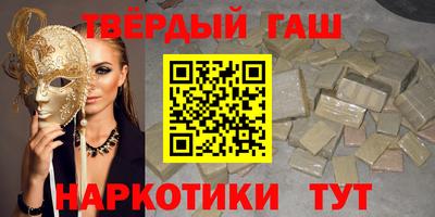 COCAINE Нарткала
