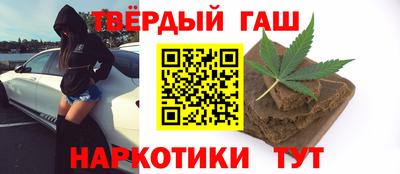 прущая мука Нальчик