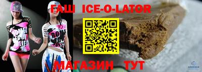 COCAINE Нарткала