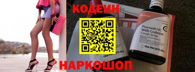 прущая мука Нальчик