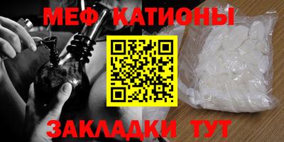 прущая мука Нальчик